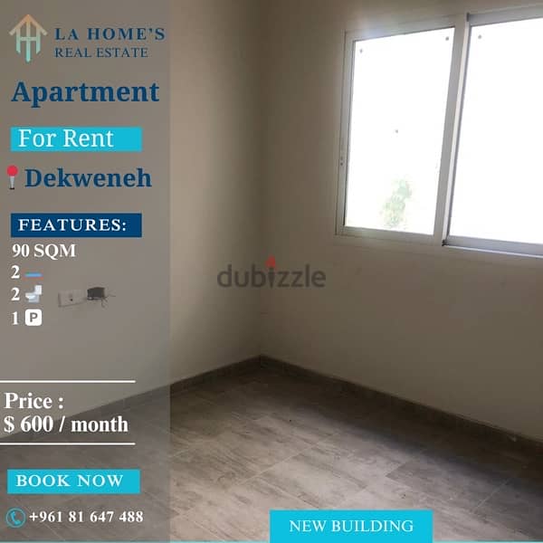 apartment for rent in dekweneh شقة للايجار في الدكوانة 0