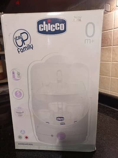 Steam Steriliser Chicco Brand