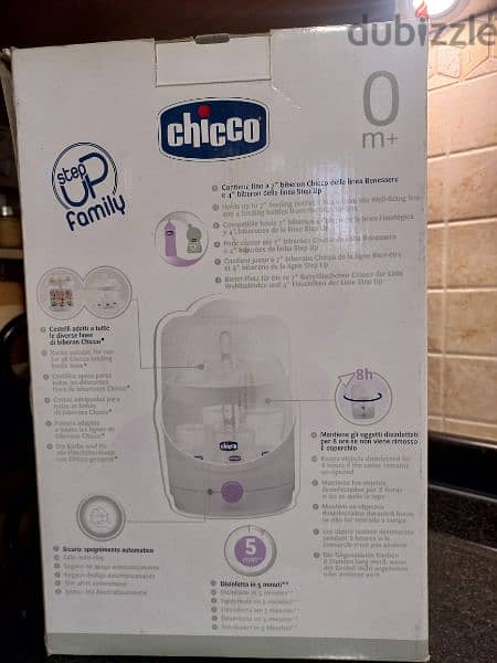 Steam Steriliser Chicco Brand 1