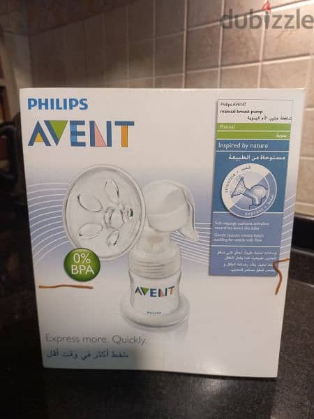 Manual Breast Pump Philips Avent 0