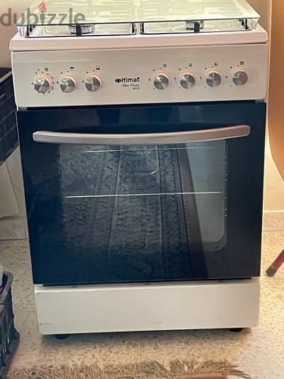 itimat gas cooker with electric ignition