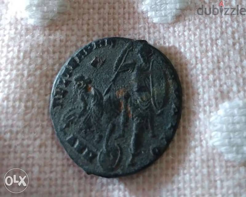 Ancient Roman Bronze Coins for Emperor Constantius II year 1
