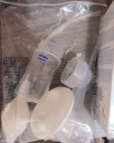 Breast Pump