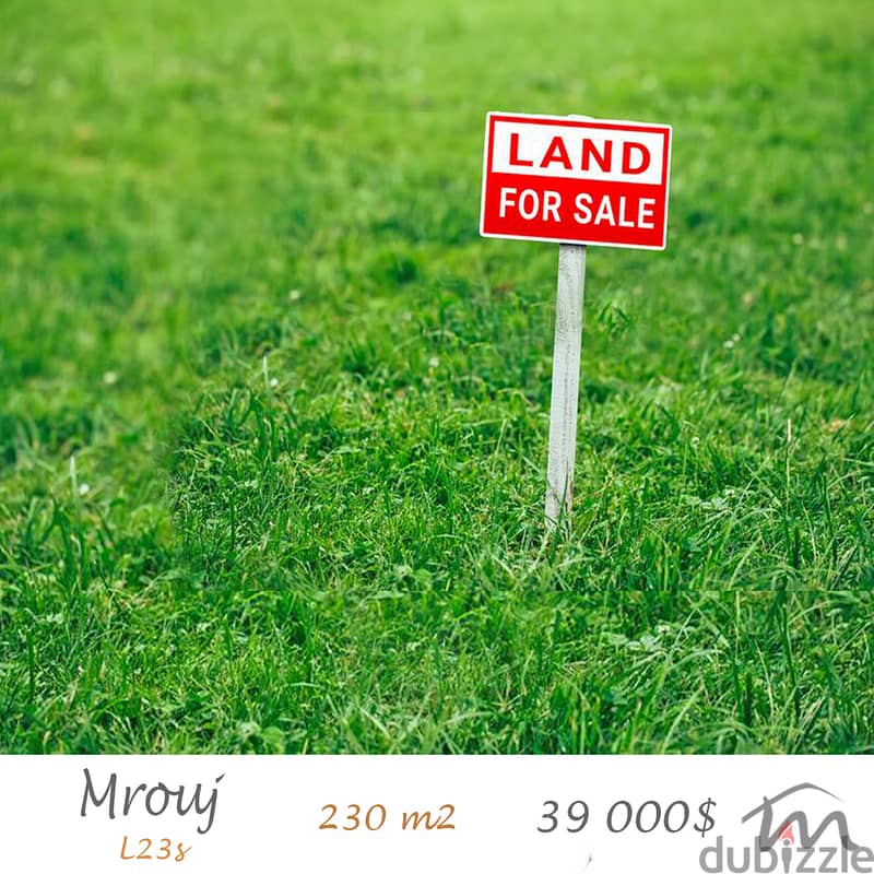 Mrouj | 230m² Land | 2 Road Accesses | 70m² Constructable Area | View 0