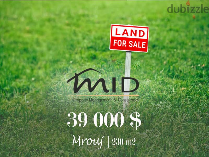 Mrouj | 230m² Land | 2 Road Accesses | 70m² Constructable Area | View 1