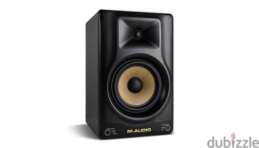 M-Audio Forty Sixty Studio Monitor (Each)