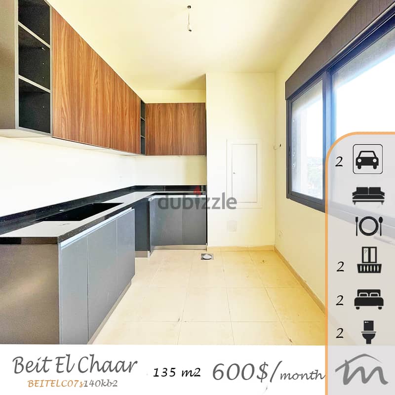 Beit El Chaar | Brand New 135m² | 2 Underground Parkings | 2 Balconies 0