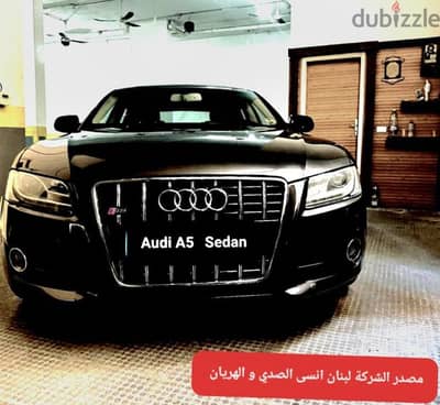 Audi A5 2010 Quattro Sedan  مصدر الشركة لبنان