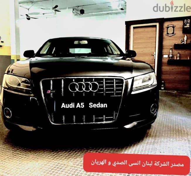 Audi A5 2010 Quattro Sedan  مصدر الشركة لبنان 0