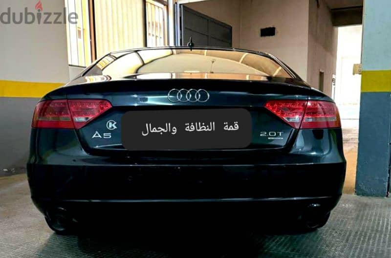 Audi A5 2010 Quattro Sedan  مصدر الشركة لبنان 10