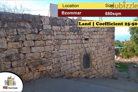 Bzommar 880m2 | land | Traditional house | Quiet Area | AC |