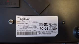 Optoma LCD projector 0