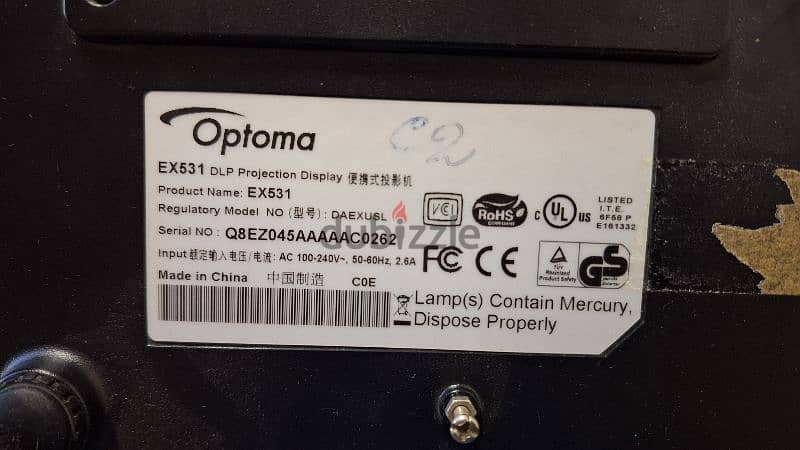 Optoma LCD projector 2