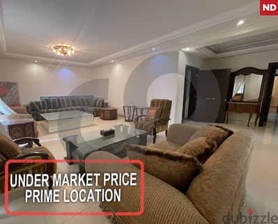 Prime location, spacious , baabda, yarzeh/ اليرزة REF#ND113930