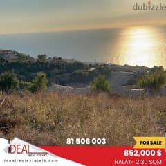 2130 sqm Land for sale in Halat REF#MJ113 0