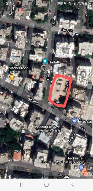 2 lands for sale in hadath. عقارين للبيع في الحدد ١٢٥٠$/م