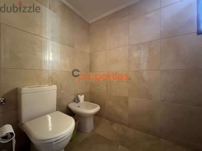 Apartment For Rent in Biyada شقة للاجار في البياضة CPCF130 13