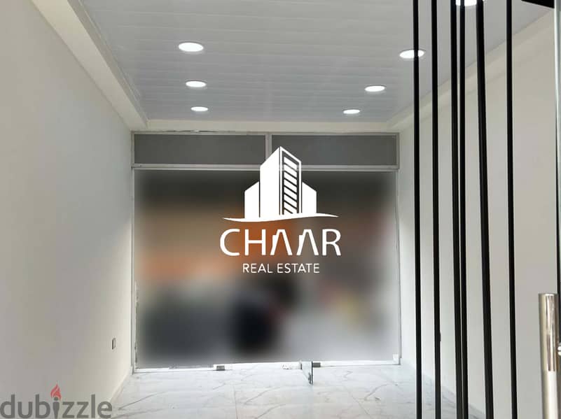 #R2147 - Shop for Rent in Mazraa 0