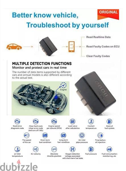 OBD2 scanner سكانر 0