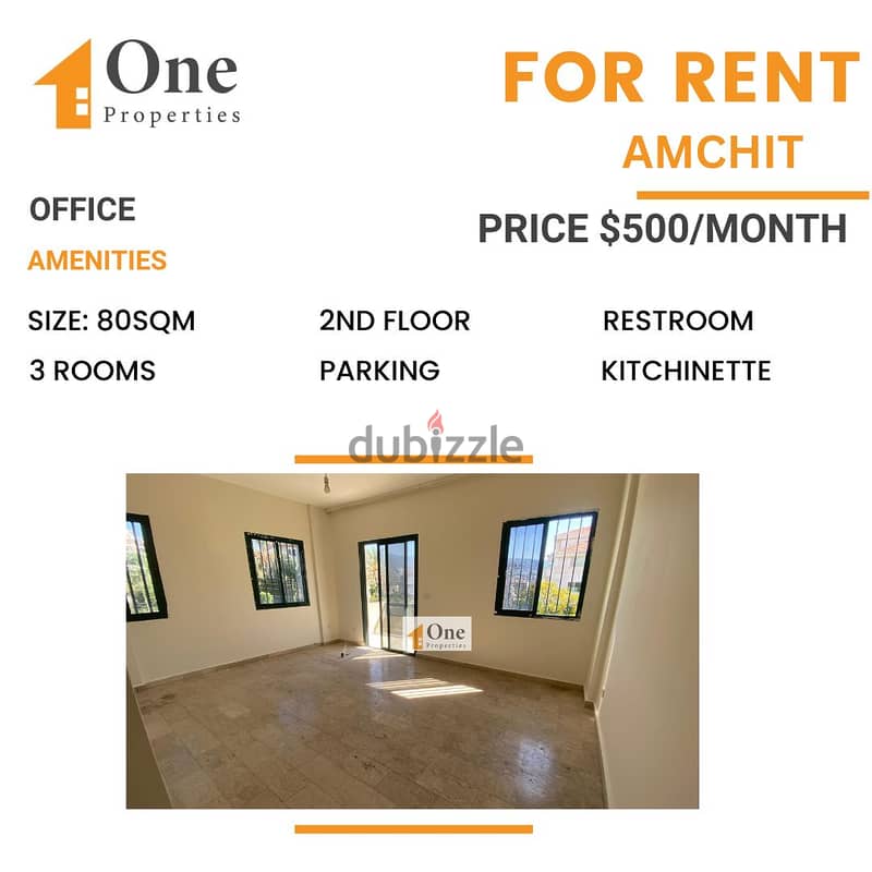 OFFICE FOR RENT IN AMCHIT 0