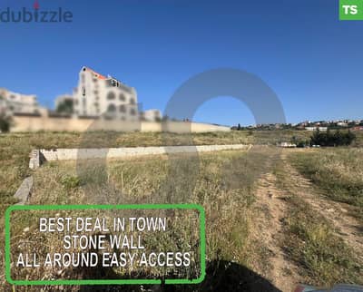 AMAZING 1580SQM FLAT LAND IN ALEY/عاليه REF#TS107282