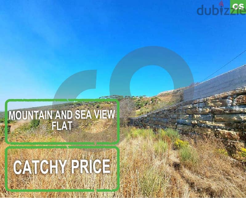 mountain and sea view, flat, baabda,falougha/فالوغا REF#OS113956 0