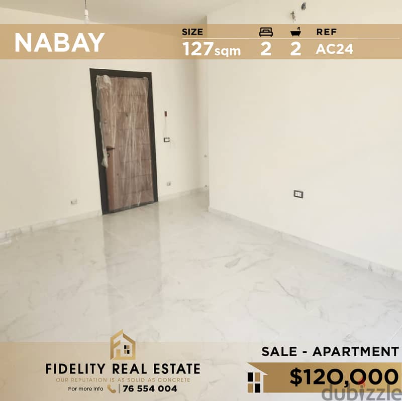 Apartment for sale in Nabay AC24 للبيع في ناباي 0