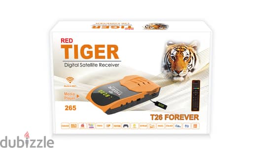 Tiger T 26 Forever