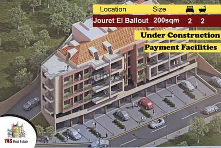 Jouret El Ballout 110m2 up to 300m2 | Under Construction | AMK |