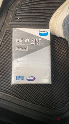 Disc Break Pads (Collier) Metal King Titanium 0