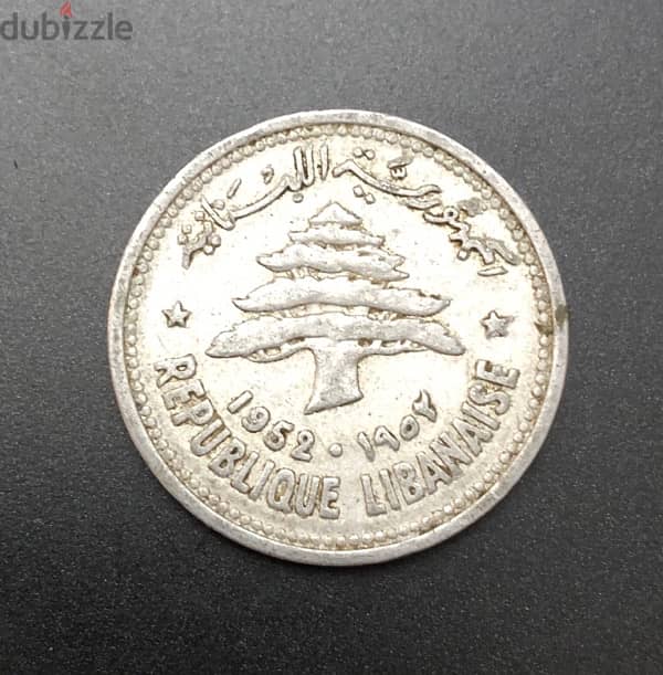 Lebanon 10p 0