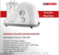 Yuwell or alcamed Suction Machine , aspirator  مشكنة شفط بلغم و توابعه 0