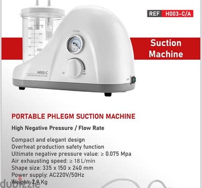 Yuwell or alcamed Suction Machine , aspirator  مشكنة شفط بلغم و توابعه