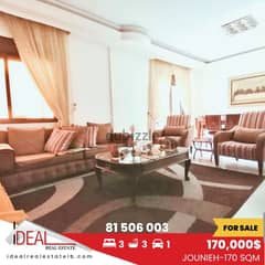 170 sqm Apartment for sale in Jounieh REF#CE22070 0