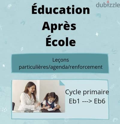 Agenda scolaire - Leçons particulières pour les classes primaires.