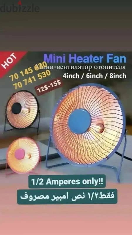 Heater Sun Heater from 1000 W. General Sun Brand 1