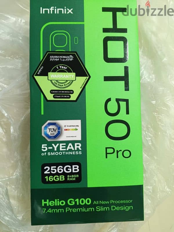 انفنكس hot 50 pro 256Gb 2