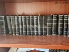 Legal Books - موسوعات قانونية 0