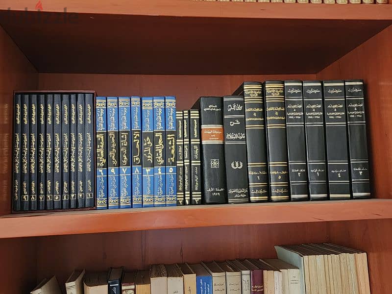 Legal Books - موسوعات قانونية 5