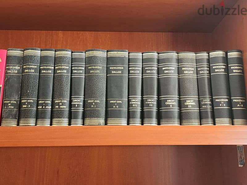 Legal Books - موسوعات قانونية 14