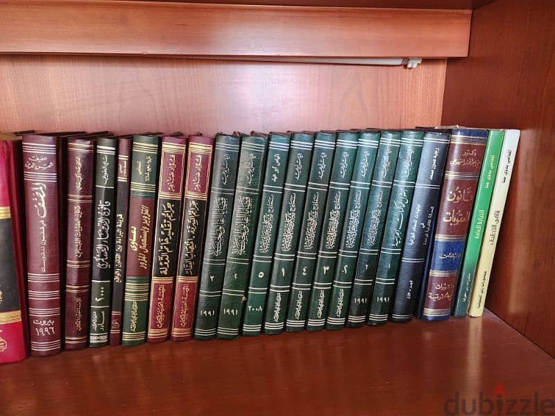 Legal Books - موسوعات قانونية 18