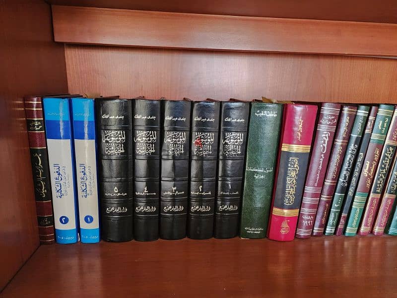 Legal Books - موسوعات قانونية 19