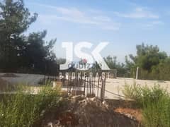 L16292-500 SQM Land For Sale In Qannabet Broumana 0