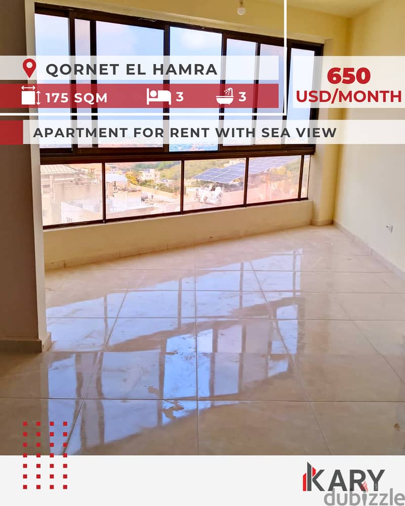 175m2 Apartment in Qornet El Hamra - شقة للإيجار في قرنة الحمرا 0