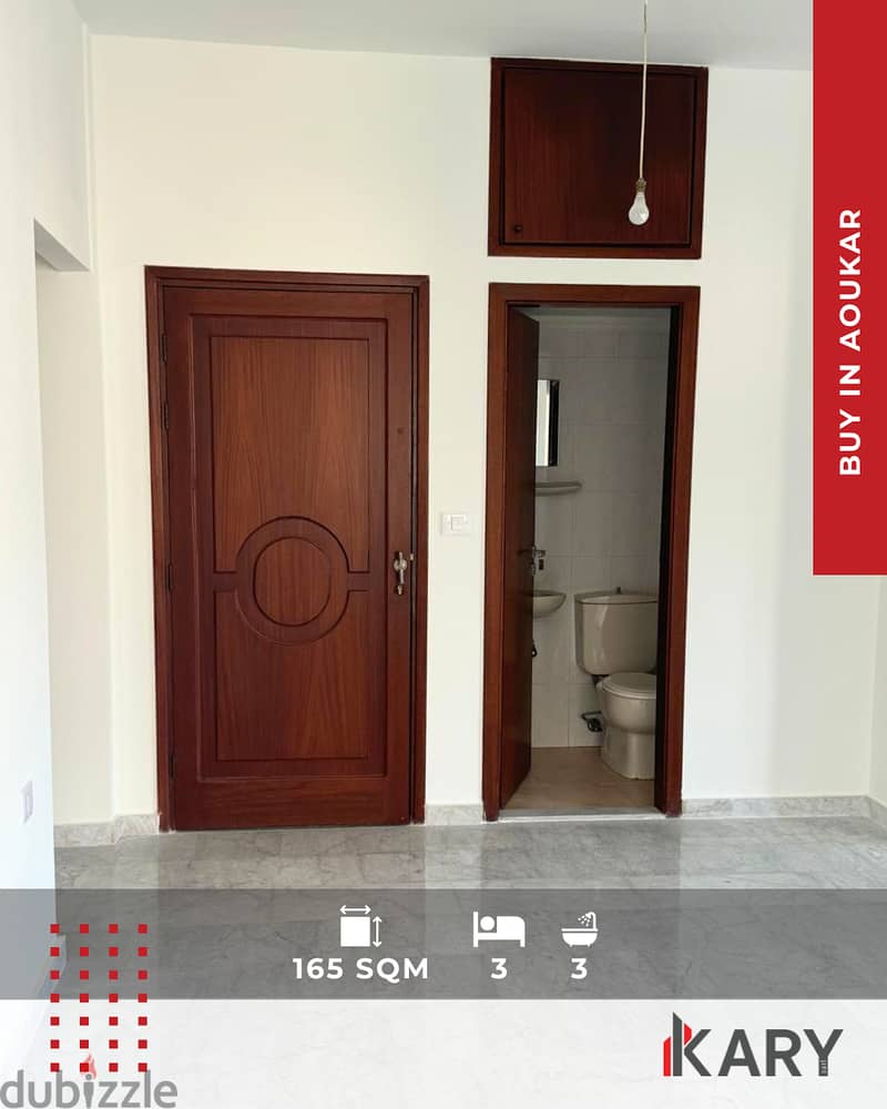 165m2 Apartment for Sale in AOUKAR - شقة للبيع في عوكر 3