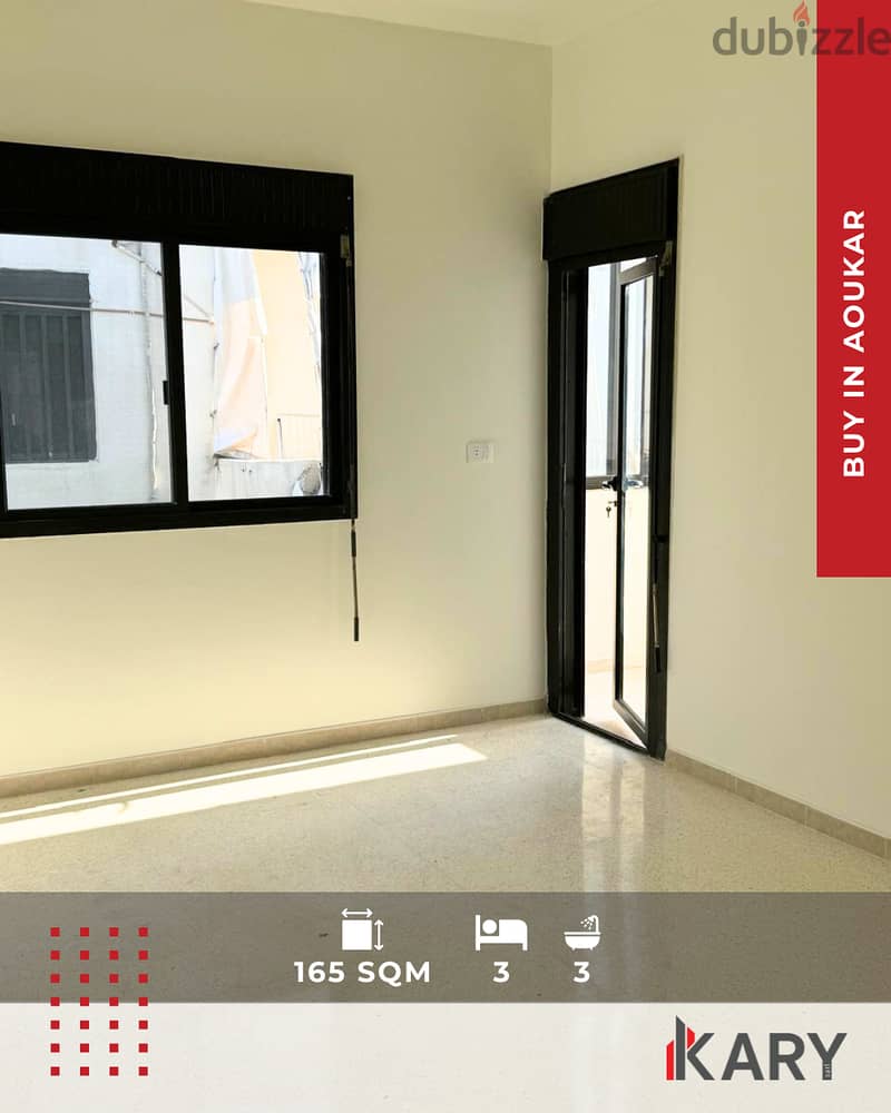 165m2 Apartment for Sale in AOUKAR - شقة للبيع في عوكر 4