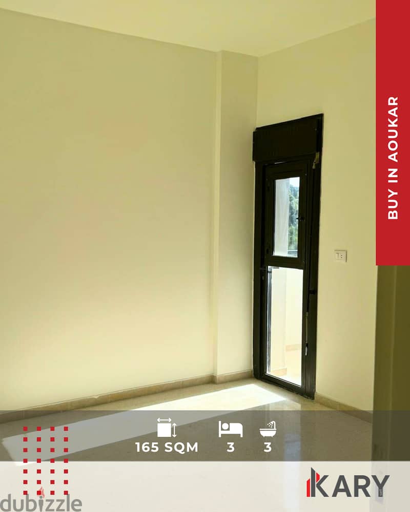 165m2 Apartment for Sale in AOUKAR - شقة للبيع في عوكر 5