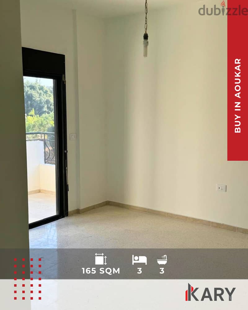 165m2 Apartment for Sale in AOUKAR - شقة للبيع في عوكر 6