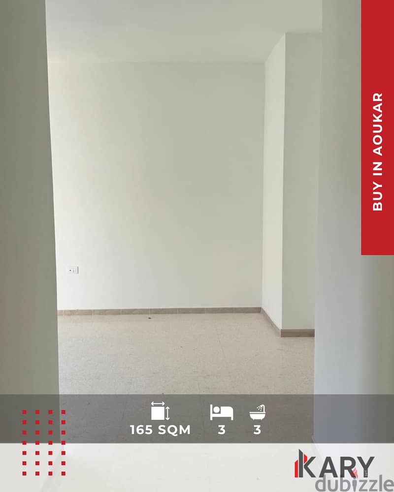 165m2 Apartment for Sale in AOUKAR - شقة للبيع في عوكر 7