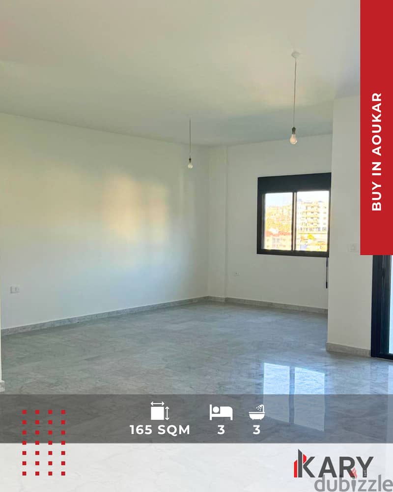 165m2 Apartment for Sale in AOUKAR - شقة للبيع في عوكر 10